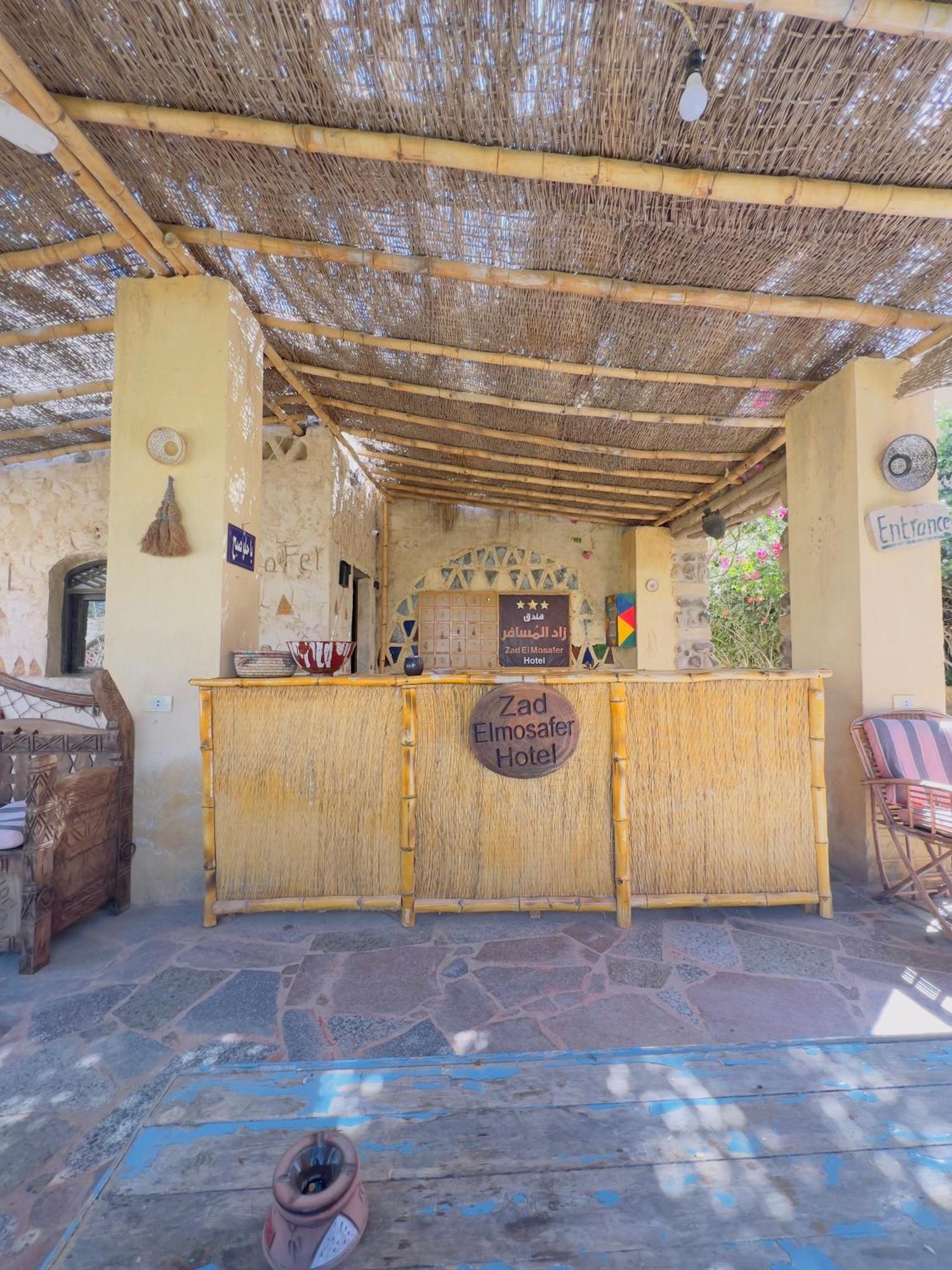 Zad Elmosafer Villa - Tunis Village Εξωτερικό φωτογραφία